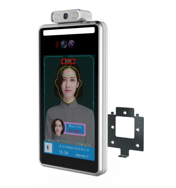 Temperature Measurement Face Recognition Terminal